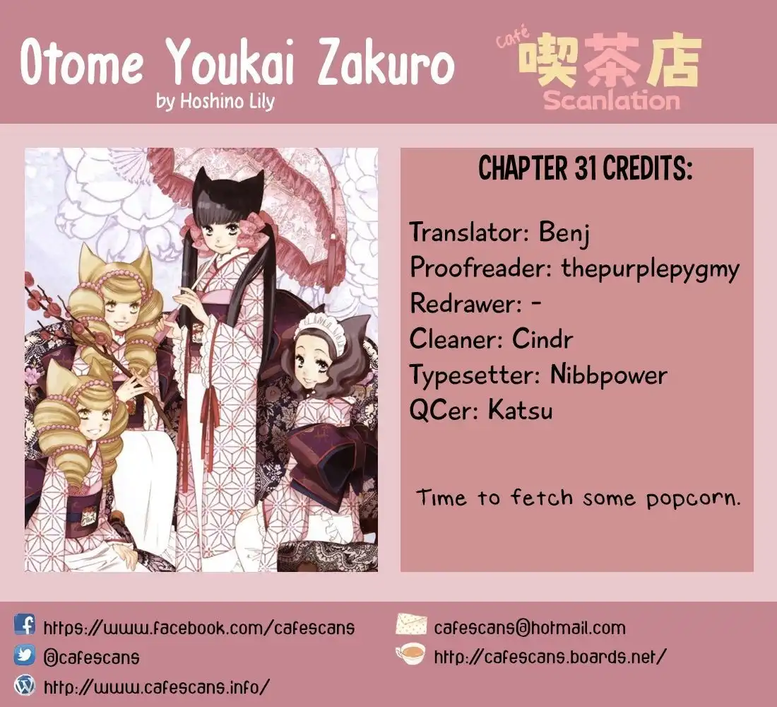 Otome Youkai Zakuro Chapter 31 1